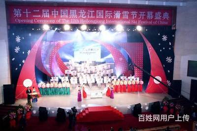 文化傳媒活動的策劃、合同與執行 以光線傳媒為例看會議展覽服務的專業實踐